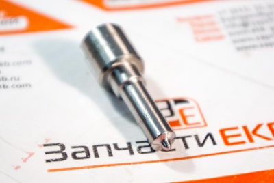 DLLA120P2185 Распылитель форсунки BOSCH Взаимозаменяемые номера: DLLA 120 P 2185